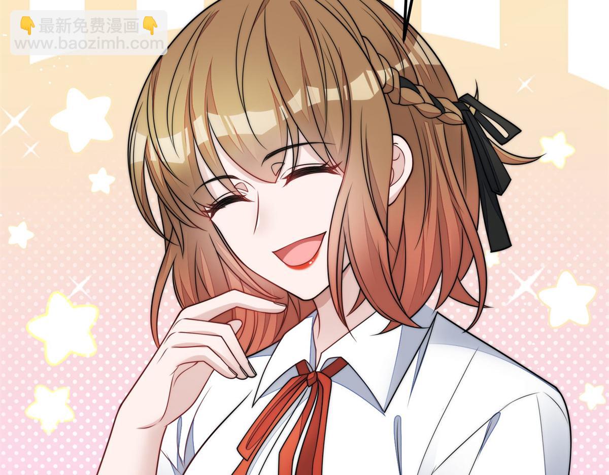 夫人她成了大佬們的團寵（團寵） - 74 我是母上大人的二哈！(2/3) - 1