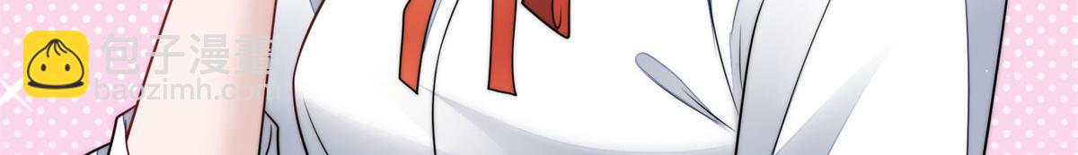 夫人她成了大佬們的團寵（團寵） - 74 我是母上大人的二哈！(2/3) - 2