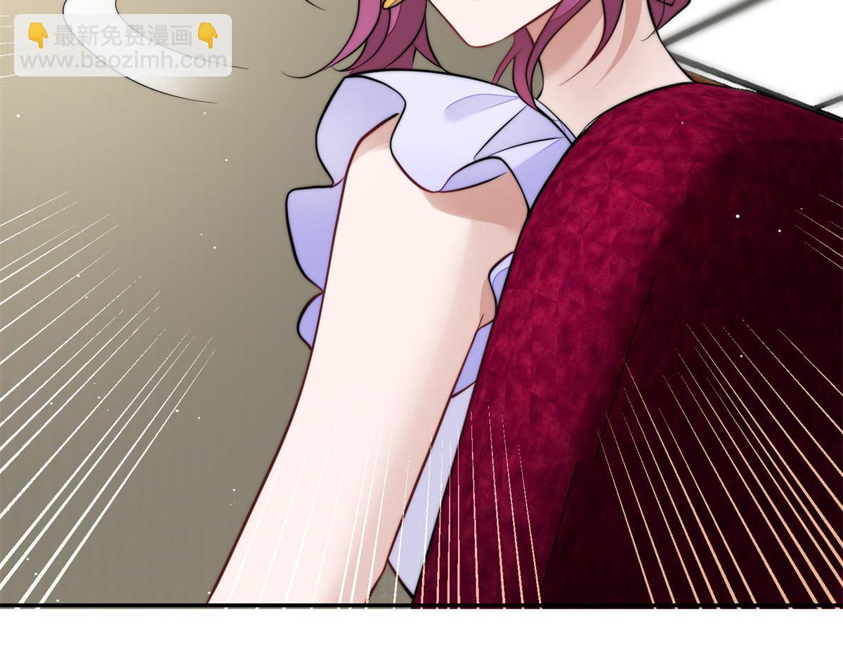 夫人她成了大佬們的團寵（團寵） - 76 冒充我的代價(1/3) - 5