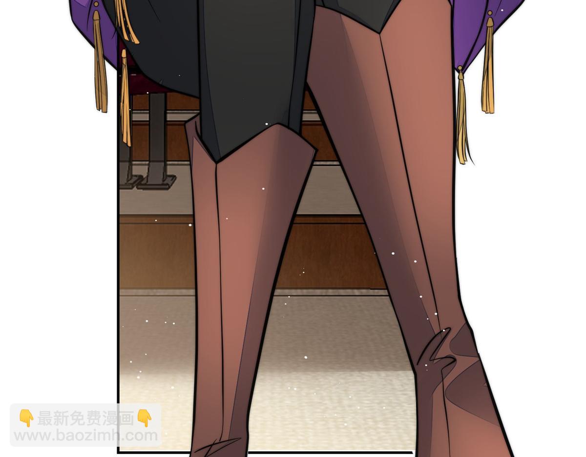 夫人她成了大佬們的團寵（團寵） - 76 冒充我的代價(1/3) - 1