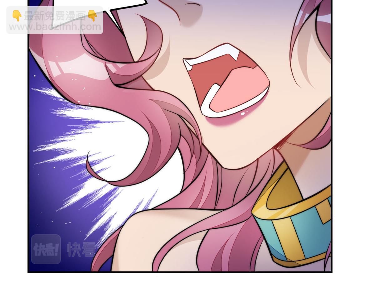 夫人她成了大佬們的團寵（團寵） - 76 冒充我的代價(1/3) - 6