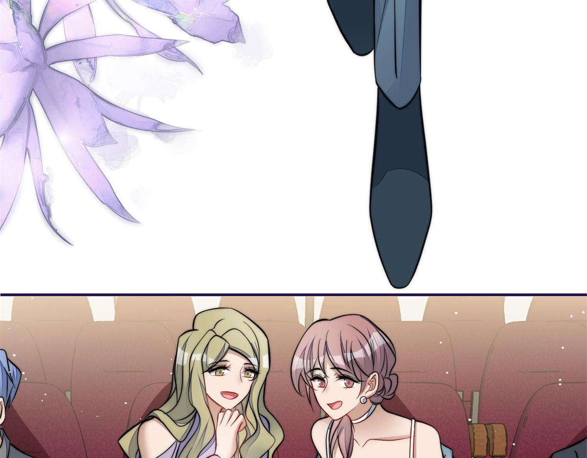 夫人她成了大佬們的團寵（團寵） - 76 冒充我的代價(1/3) - 3