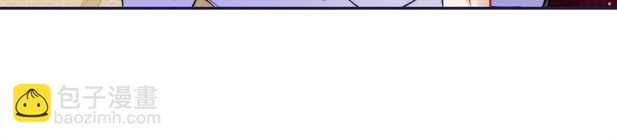 夫人她成了大佬們的團寵（團寵） - 76 冒充我的代價(1/3) - 8