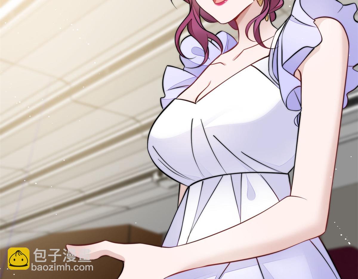 夫人她成了大佬們的團寵（團寵） - 76 冒充我的代價(1/3) - 2