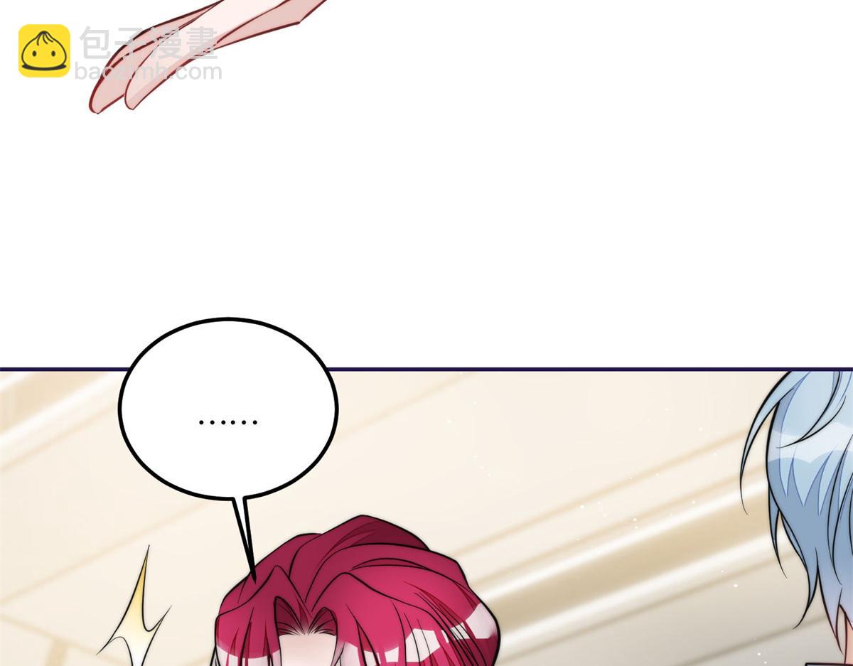 夫人她成了大佬們的團寵（團寵） - 76 冒充我的代價(2/3) - 6