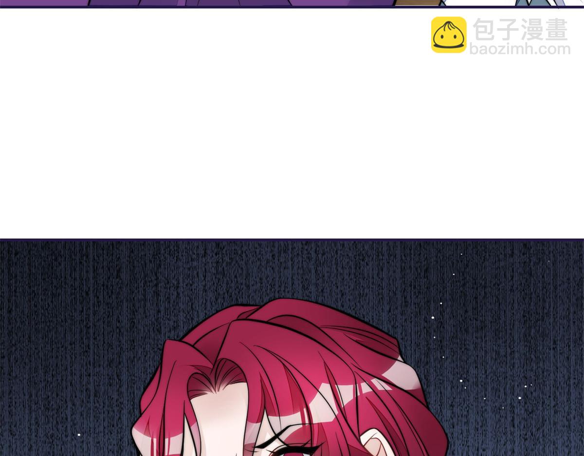 夫人她成了大佬們的團寵（團寵） - 76 冒充我的代價(2/3) - 3