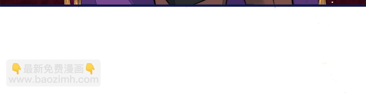 夫人她成了大佬們的團寵（團寵） - 76 冒充我的代價(2/3) - 3