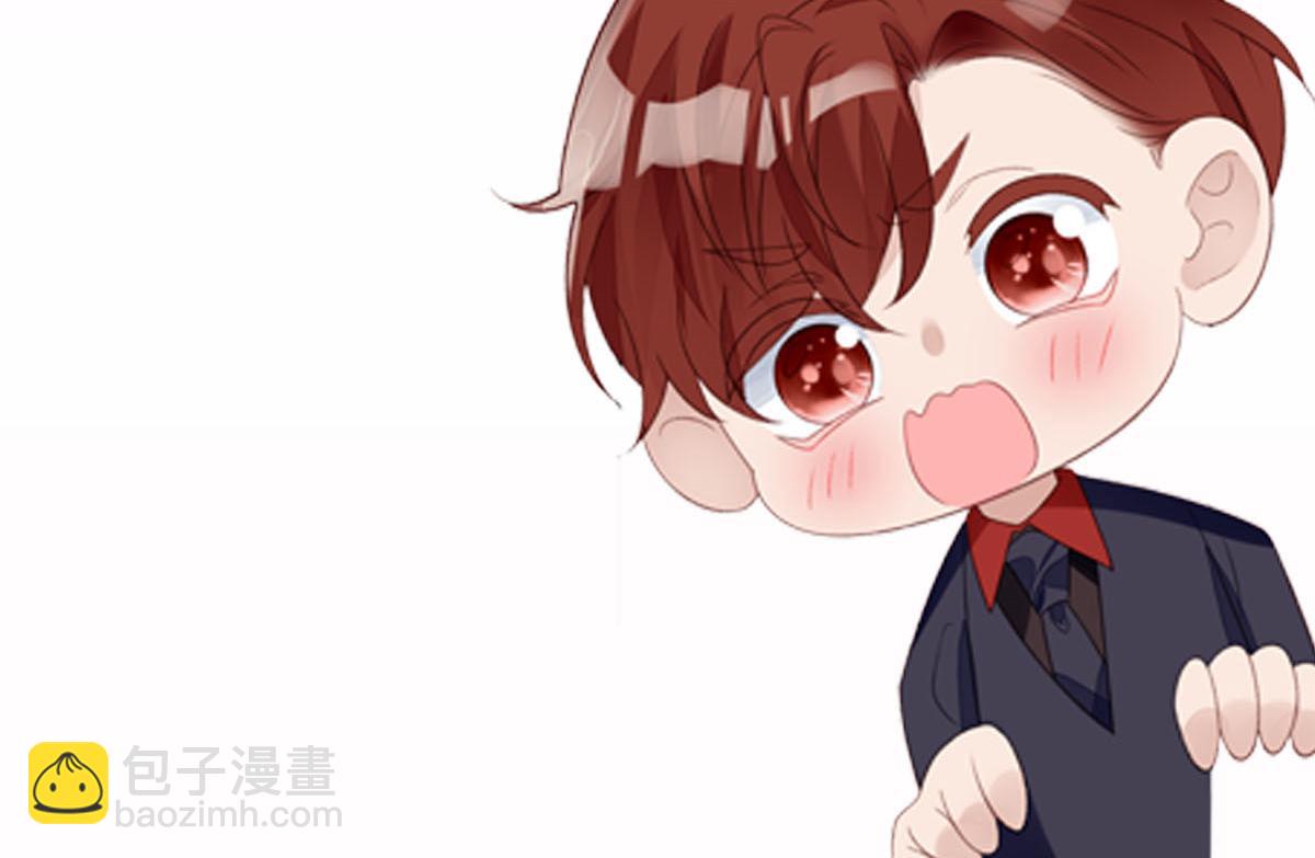 夫人她成了大佬們的團寵（團寵） - 78 真的忘憂香囊(3/3) - 2