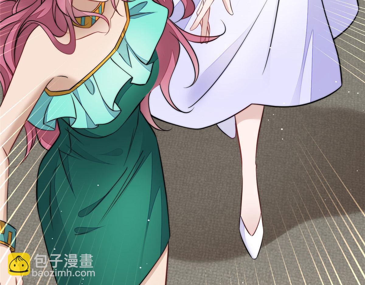 夫人她成了大佬們的團寵（團寵） - 80 騙人者的下場(3/3) - 1