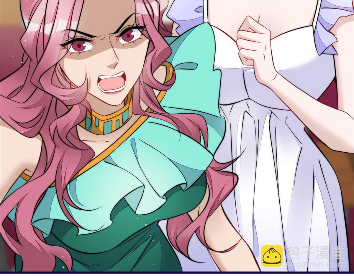 夫人她成了大佬們的團寵（團寵） - 80 騙人者的下場(1/3) - 5