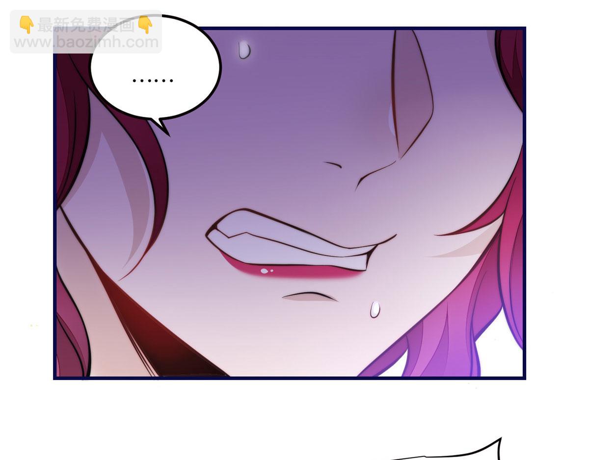 夫人她成了大佬們的團寵（團寵） - 80 騙人者的下場(1/3) - 3