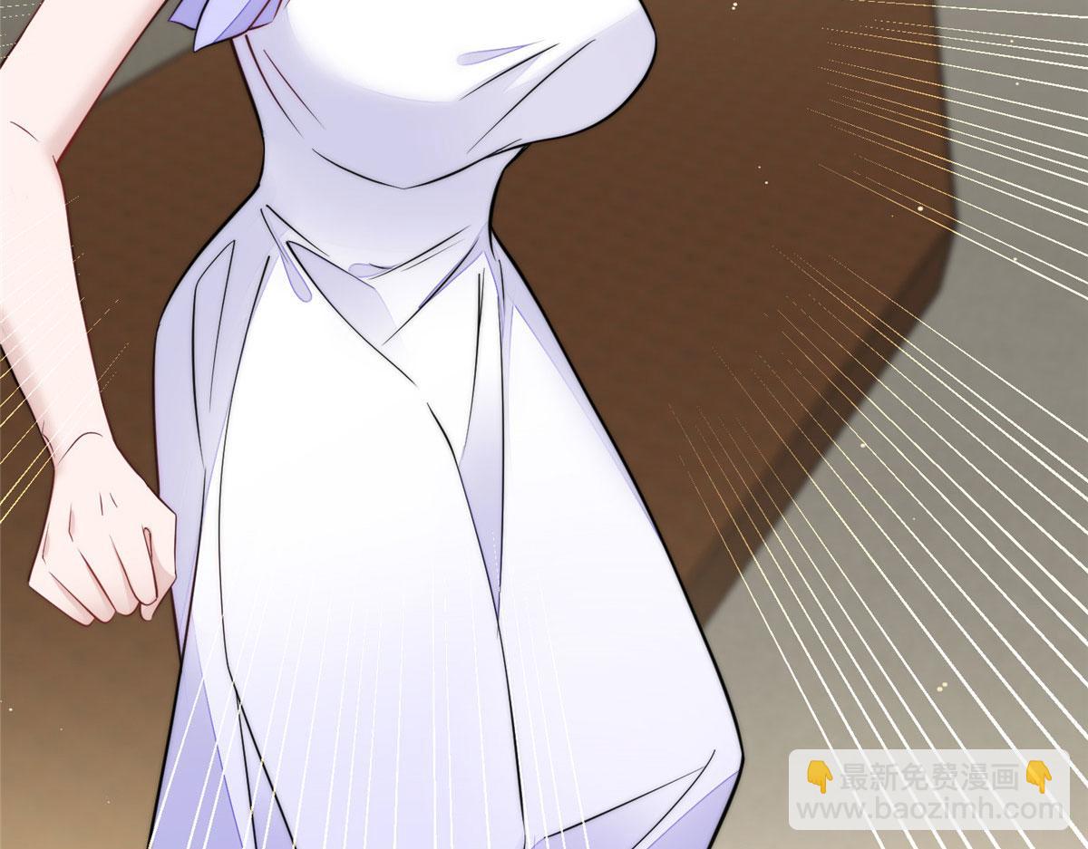 夫人她成了大佬們的團寵（團寵） - 80 騙人者的下場(1/3) - 6