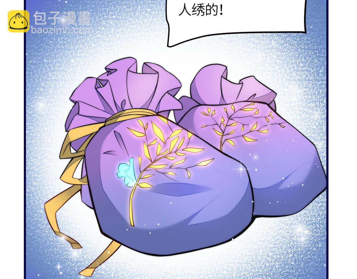 夫人她成了大佬們的團寵（團寵） - 80 騙人者的下場(1/3) - 5