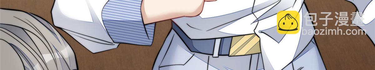 夫人她成了大佬們的團寵（團寵） - 80 騙人者的下場(2/3) - 6