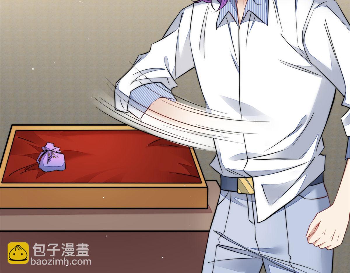 夫人她成了大佬們的團寵（團寵） - 80 騙人者的下場(2/3) - 8