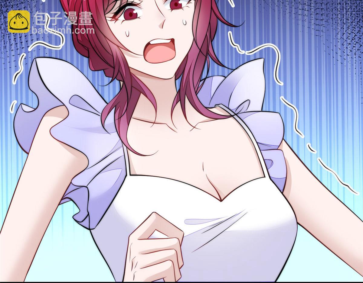 夫人她成了大佬們的團寵（團寵） - 80 騙人者的下場(2/3) - 3