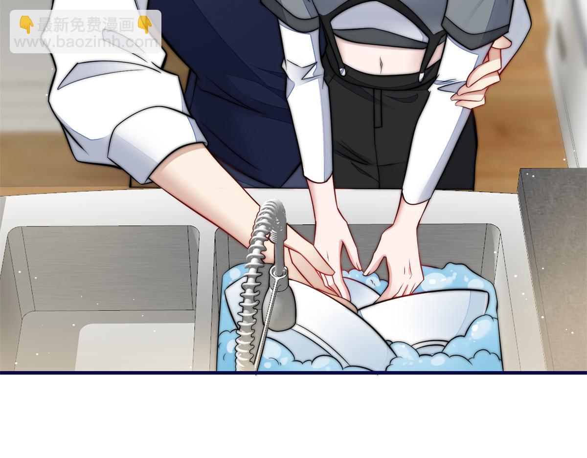 夫人她成了大佬們的團寵（團寵） - 82 這纔是真正的忘憂(1/2) - 4