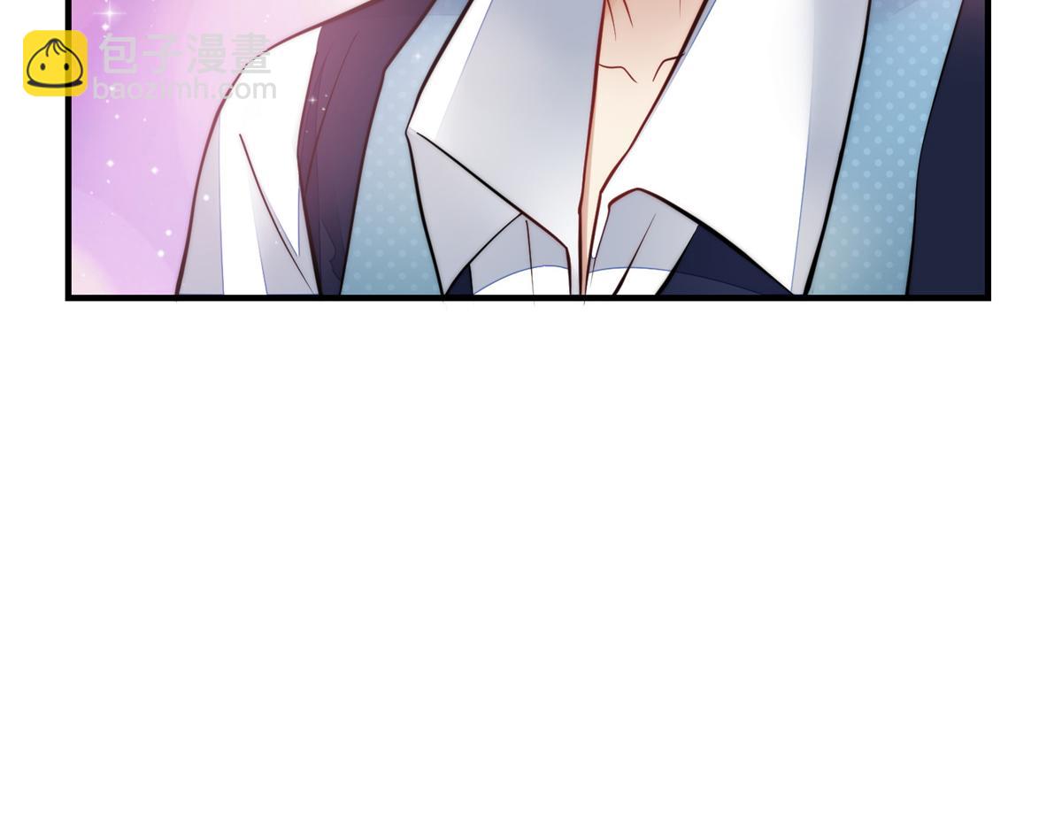 夫人她成了大佬們的團寵（團寵） - 82 這纔是真正的忘憂(1/2) - 3