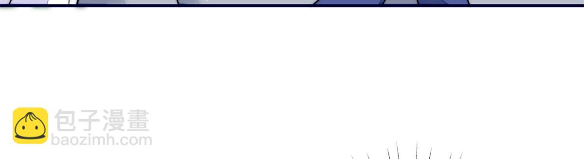 夫人她成了大佬們的團寵（團寵） - 82 這纔是真正的忘憂(2/2) - 1