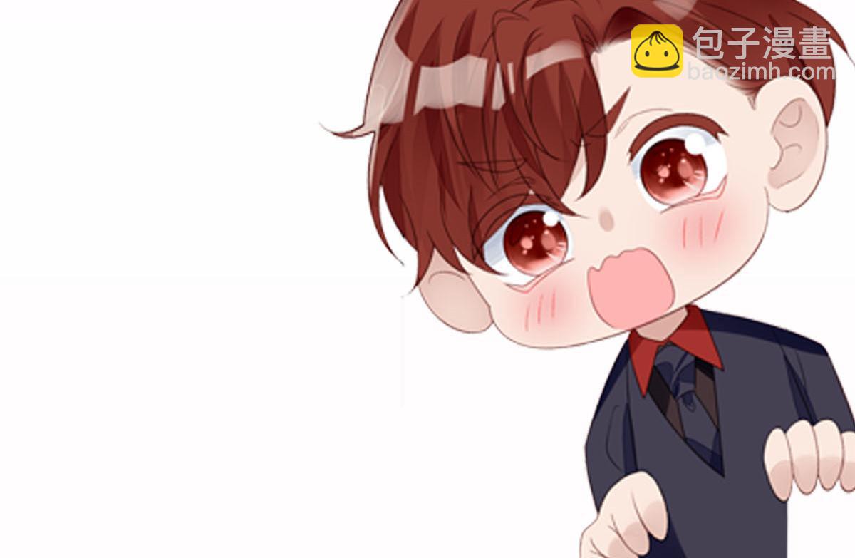 夫人她成了大佬們的團寵（團寵） - 82 這纔是真正的忘憂(2/2) - 6