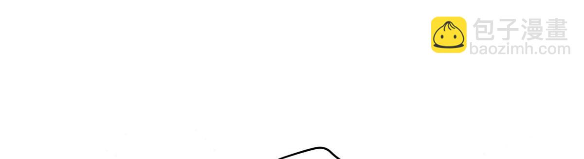 夫人她成了大佬們的團寵（團寵） - 84 我一定會救你的(3/3) - 1