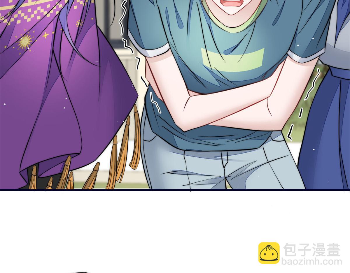 夫人她成了大佬們的團寵（團寵） - 84 我一定會救你的(3/3) - 3