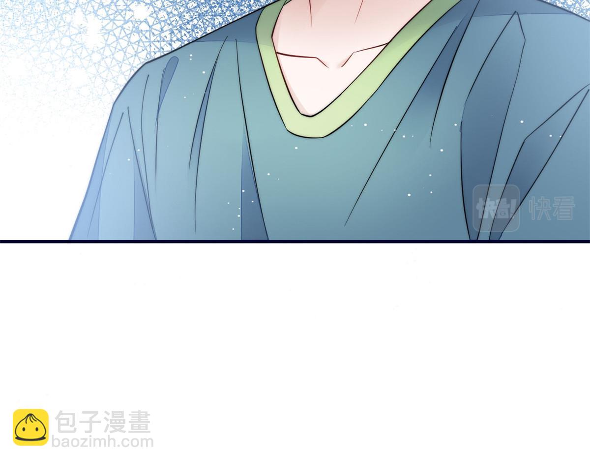 夫人她成了大佬們的團寵（團寵） - 84 我一定會救你的(1/3) - 4