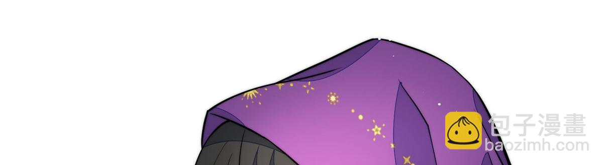 夫人她成了大佬們的團寵（團寵） - 84 我一定會救你的(1/3) - 3