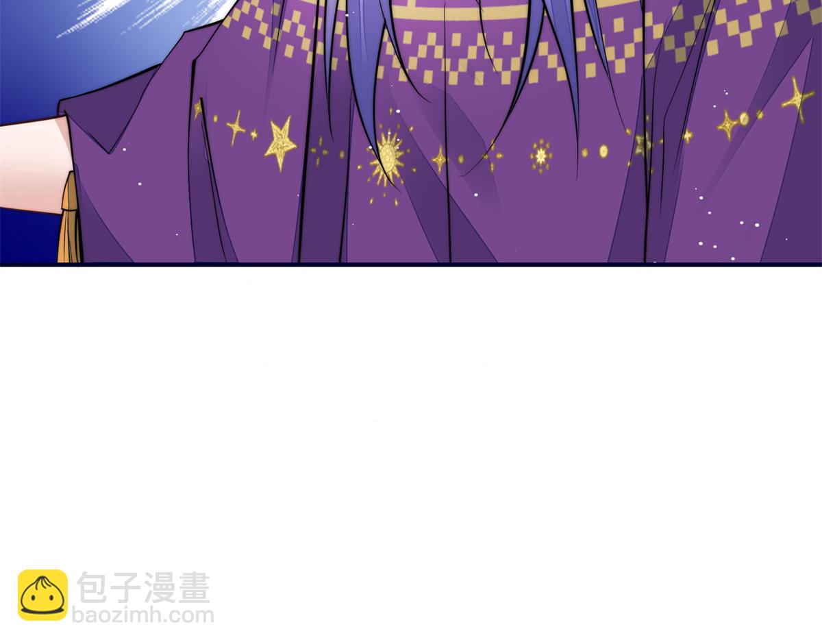 夫人她成了大佬們的團寵（團寵） - 84 我一定會救你的(1/3) - 5