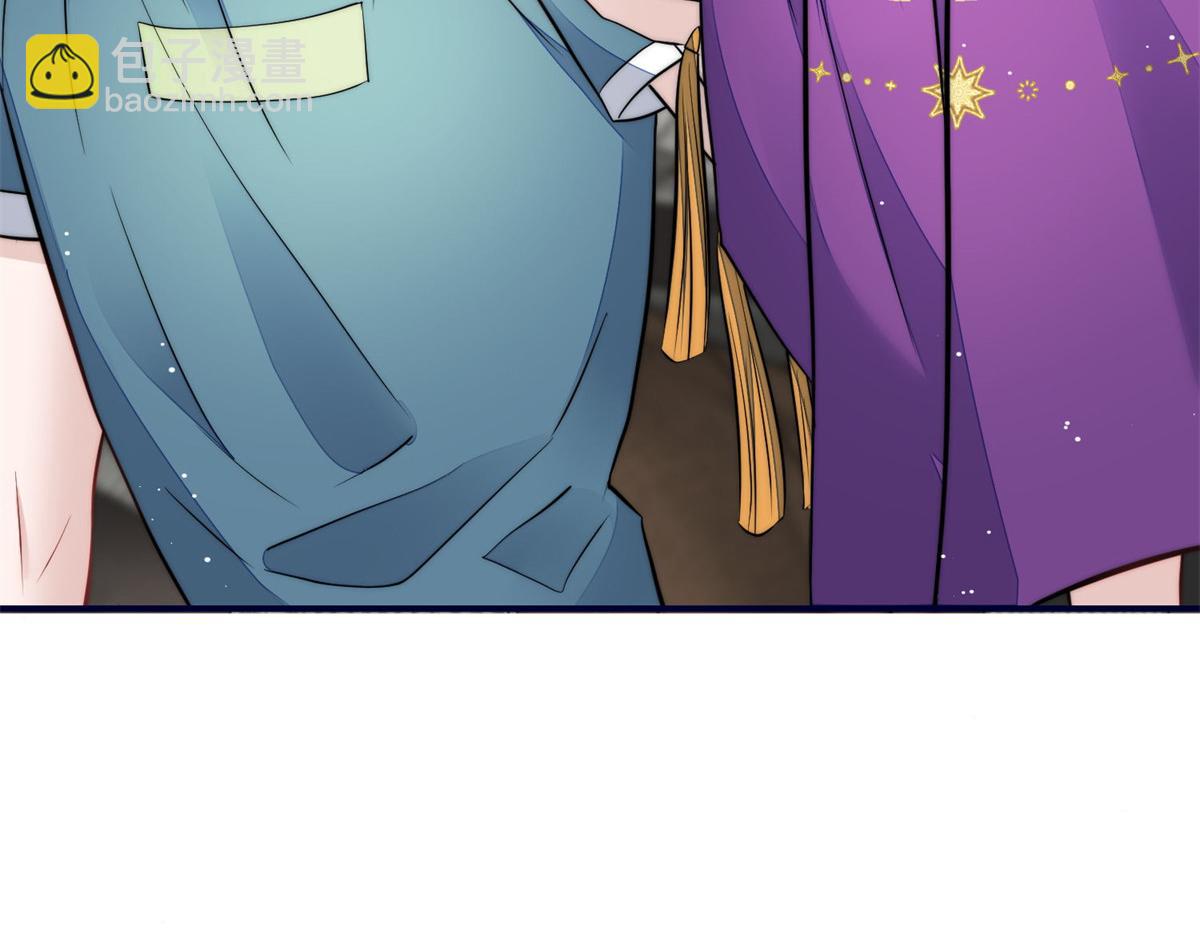 夫人她成了大佬們的團寵（團寵） - 84 我一定會救你的(1/3) - 2