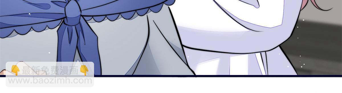 夫人她成了大佬們的團寵（團寵） - 84 我一定會救你的(1/3) - 7