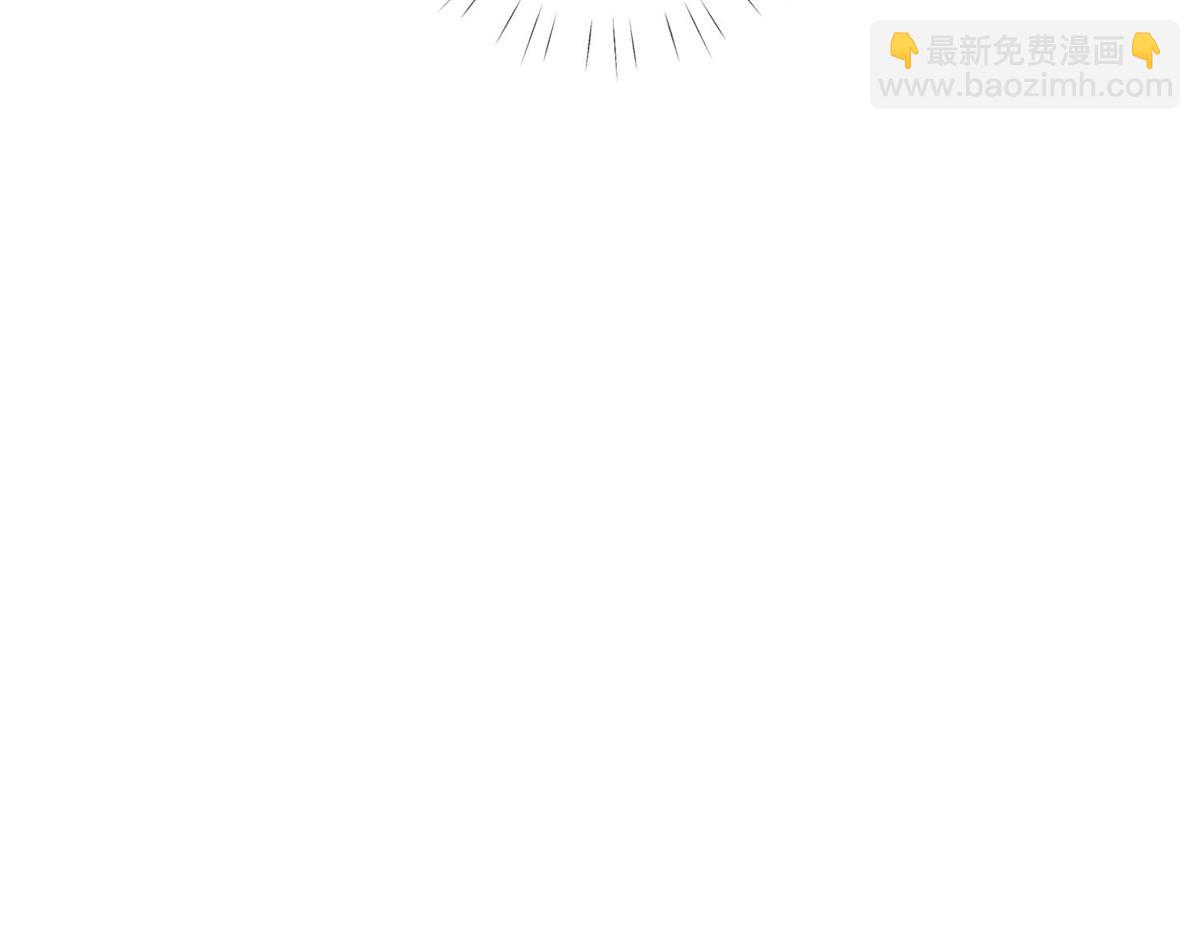 夫人她成了大佬們的團寵（團寵） - 84 我一定會救你的(1/3) - 1