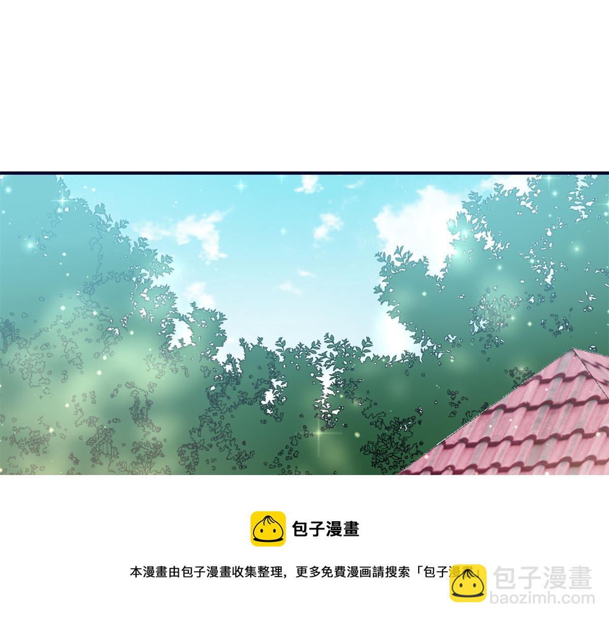 夫人她成了大佬們的團寵（團寵） - 84 我一定會救你的(1/3) - 2