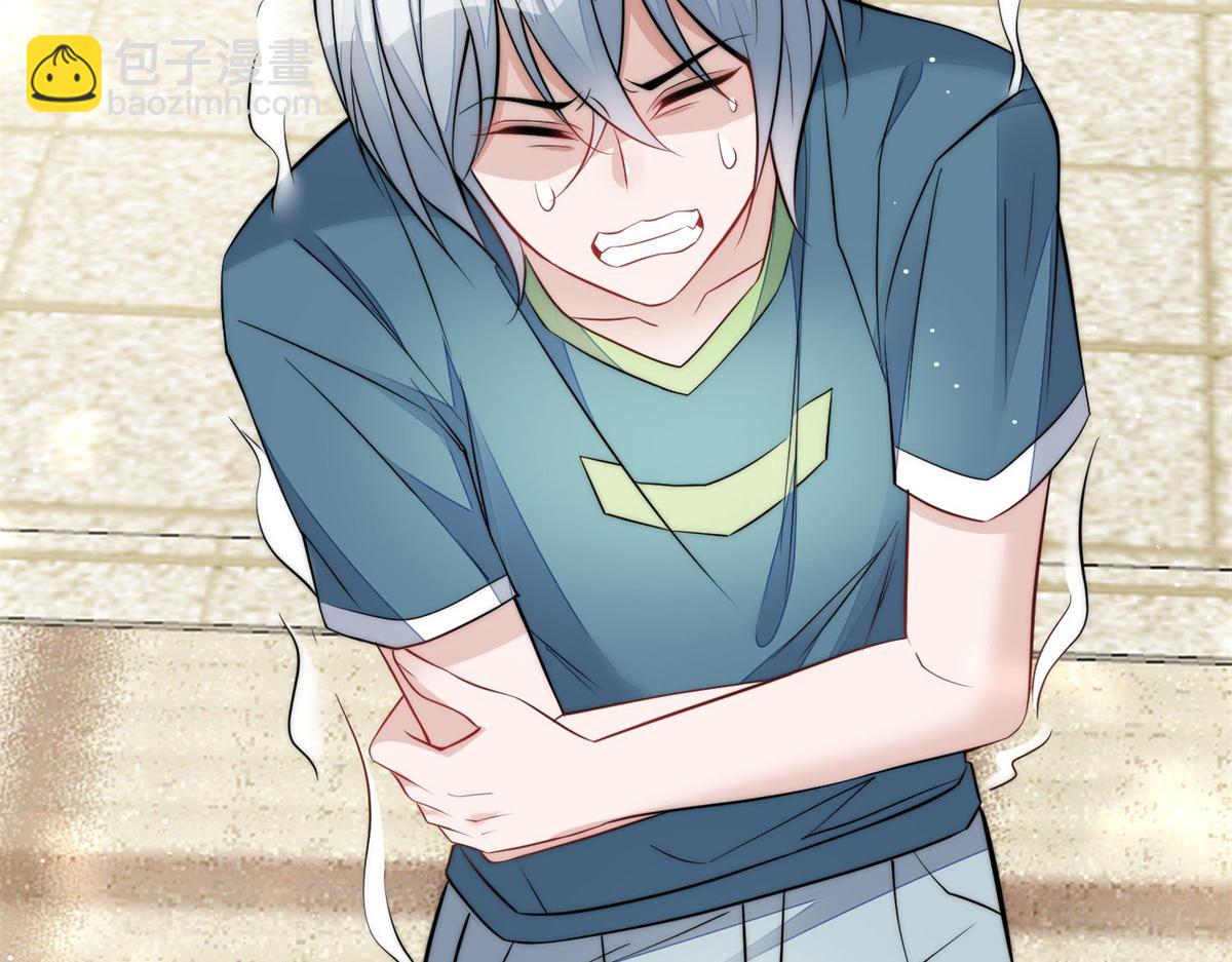 夫人她成了大佬們的團寵（團寵） - 84 我一定會救你的(2/3) - 5