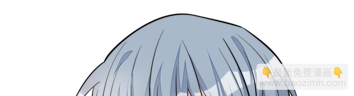 夫人她成了大佬們的團寵（團寵） - 84 我一定會救你的(2/3) - 7