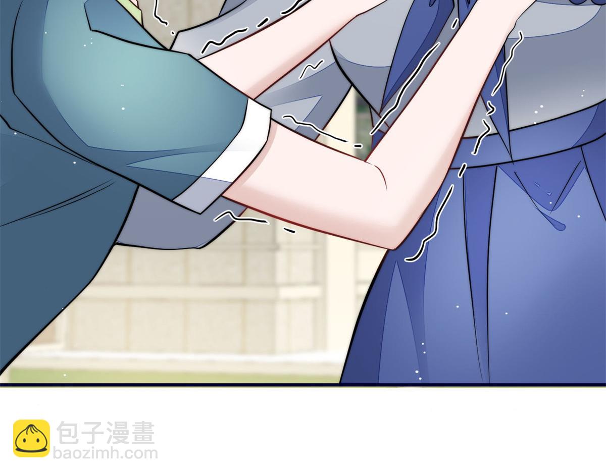 夫人她成了大佬們的團寵（團寵） - 84 我一定會救你的(2/3) - 6