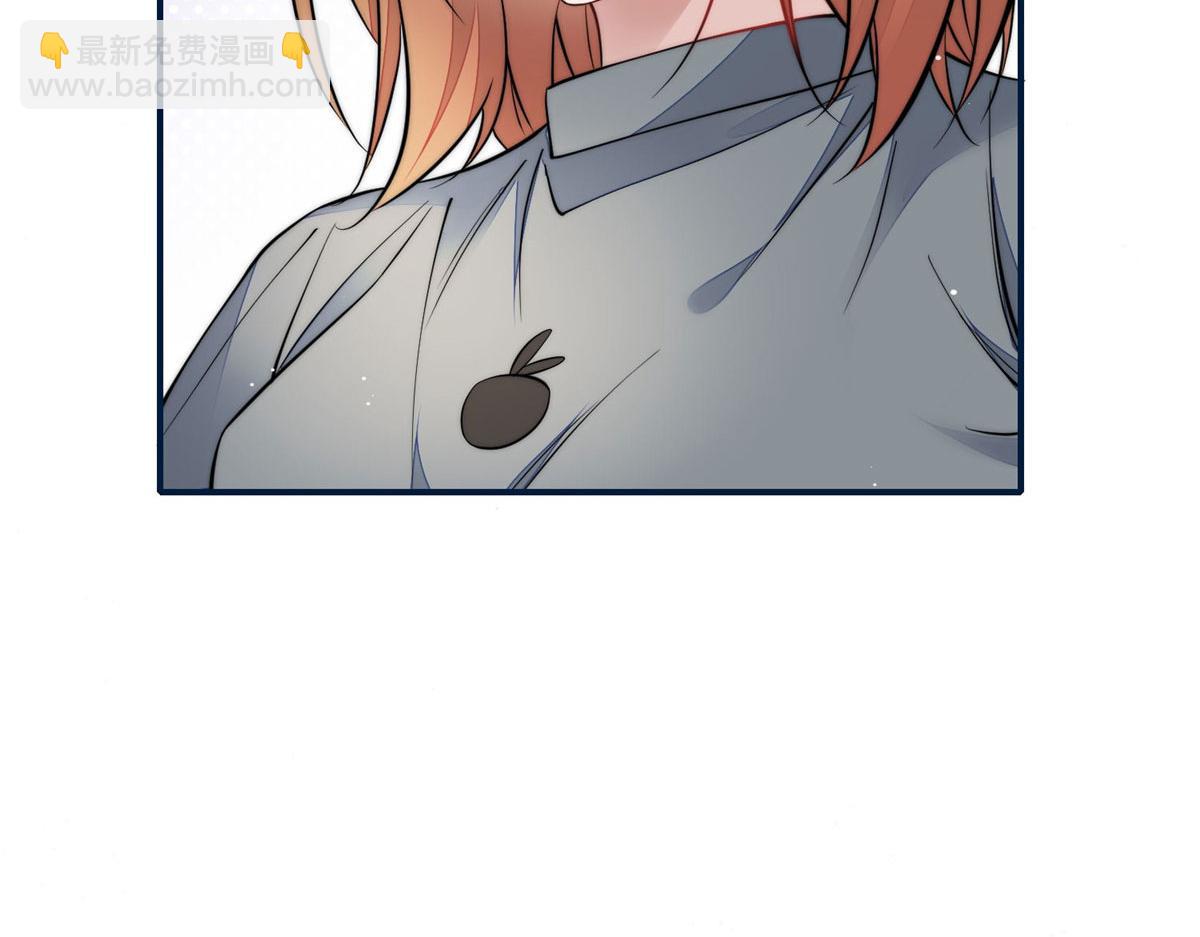 夫人她成了大佬們的團寵（團寵） - 86 你能好好穿衣服嗎(1/3) - 3