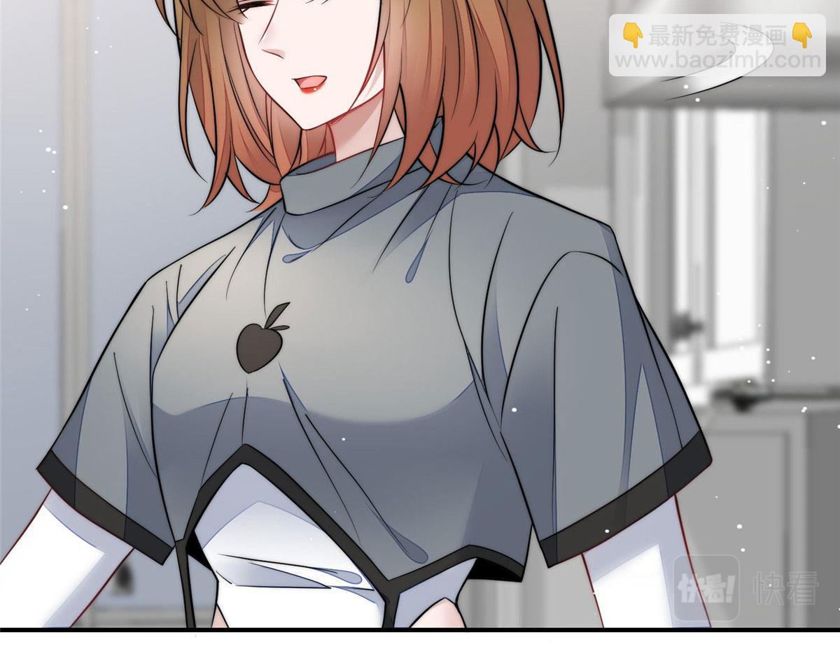 夫人她成了大佬們的團寵（團寵） - 86 你能好好穿衣服嗎(1/3) - 1