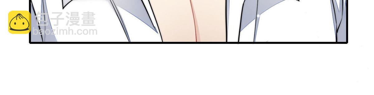 夫人她成了大佬們的團寵（團寵） - 86 你能好好穿衣服嗎(1/3) - 1