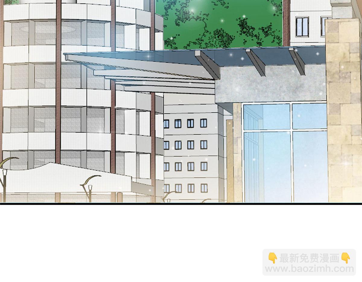 夫人她成了大佬們的團寵（團寵） - 86 你能好好穿衣服嗎(1/3) - 5