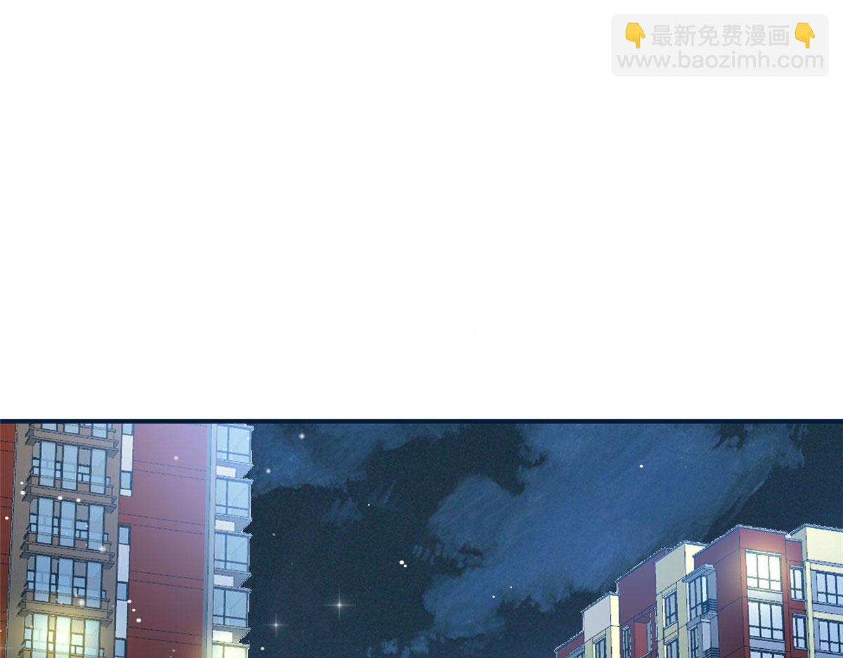 夫人她成了大佬們的團寵（團寵） - 86 你能好好穿衣服嗎(1/3) - 4