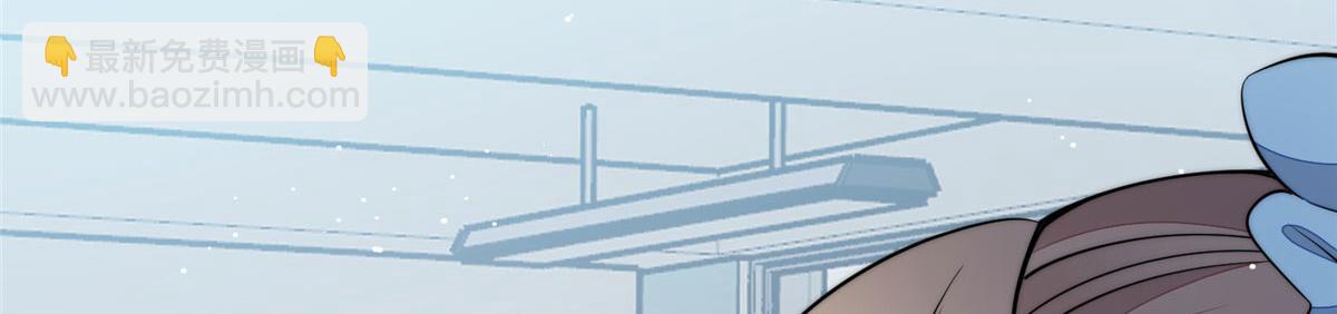 夫人她成了大佬們的團寵（團寵） - 86 你能好好穿衣服嗎(2/3) - 5