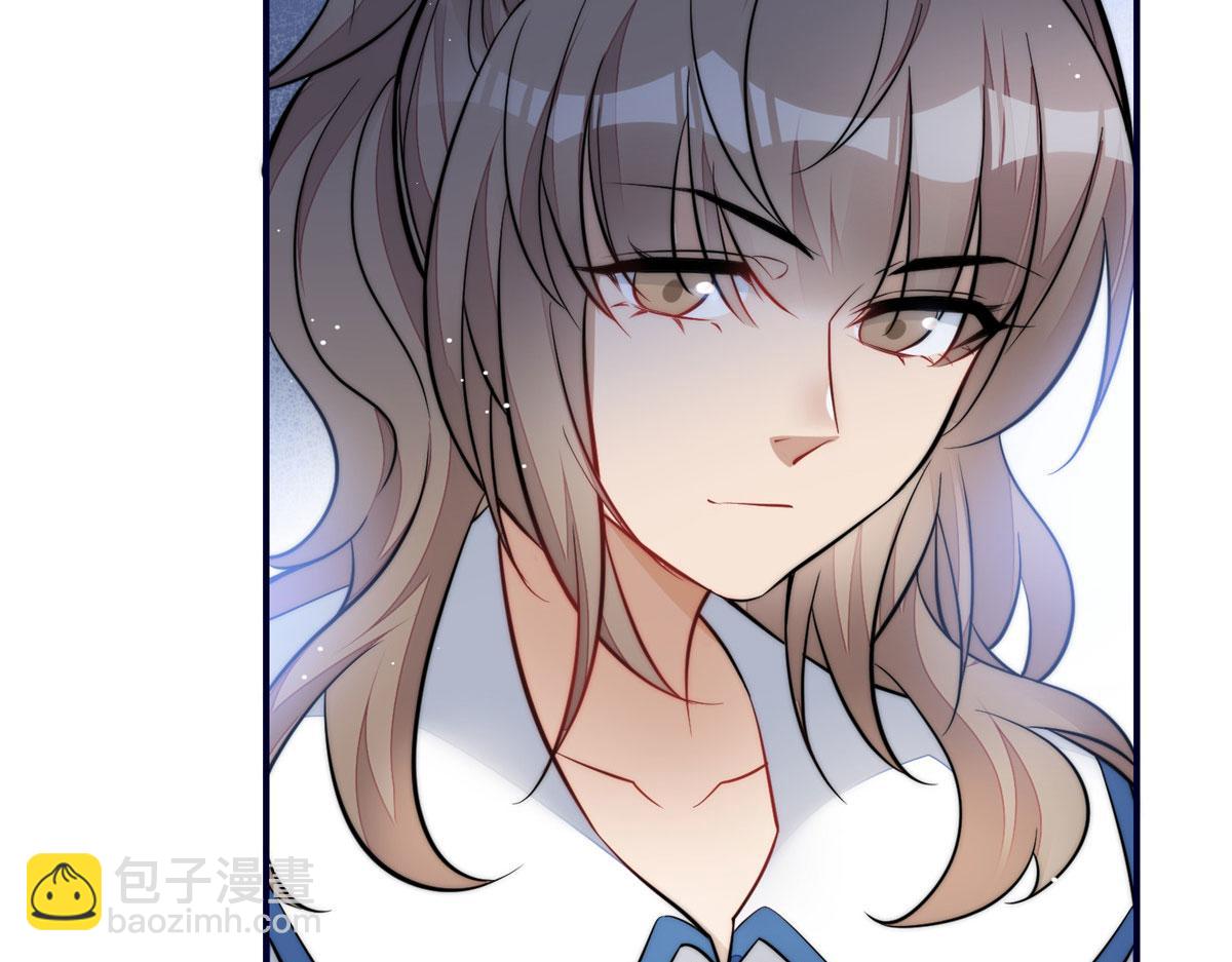 夫人她成了大佬們的團寵（團寵） - 86 你能好好穿衣服嗎(2/3) - 7