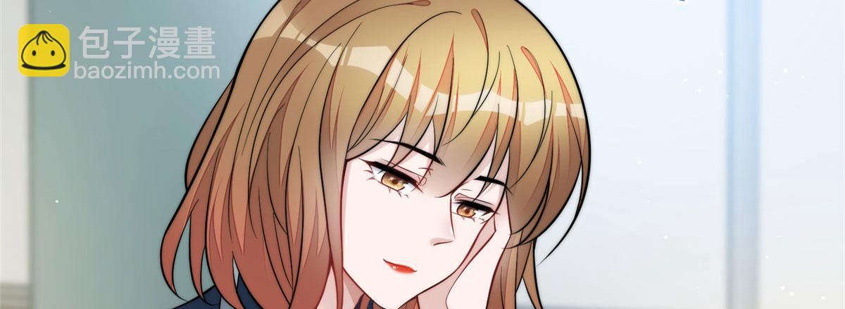 夫人她成了大佬們的團寵（團寵） - 86 你能好好穿衣服嗎(2/3) - 1