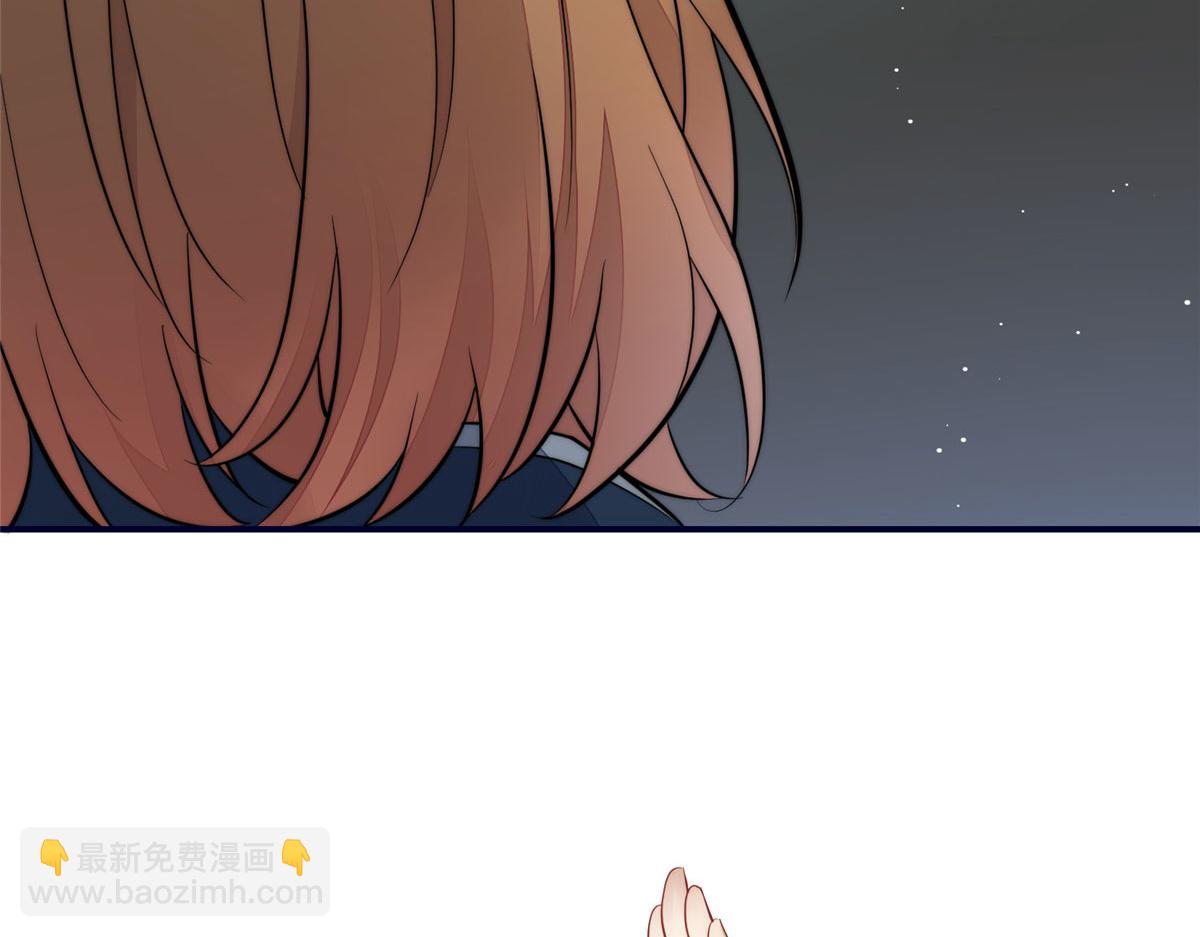 夫人她成了大佬們的團寵（團寵） - 86 你能好好穿衣服嗎(2/3) - 6