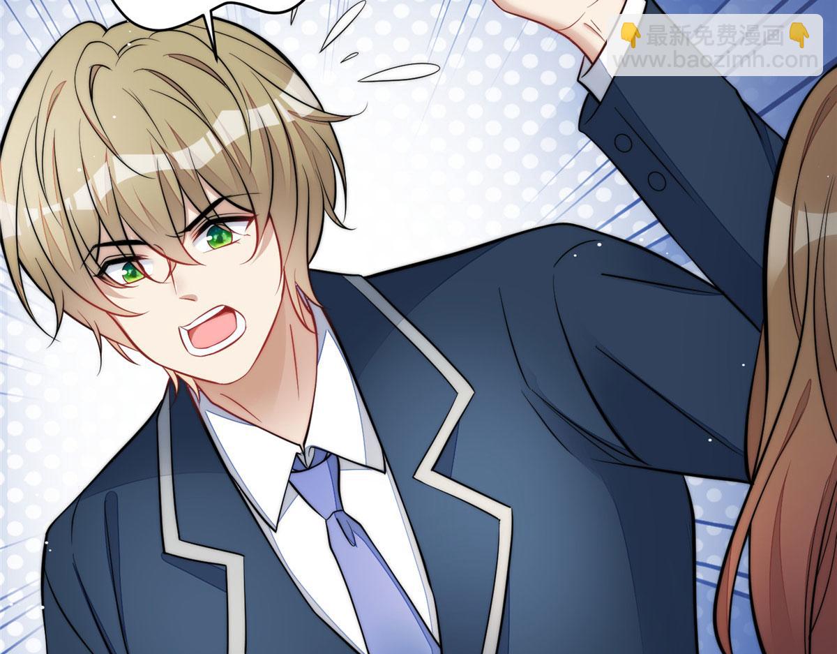 夫人她成了大佬們的團寵（團寵） - 86 你能好好穿衣服嗎(2/3) - 8