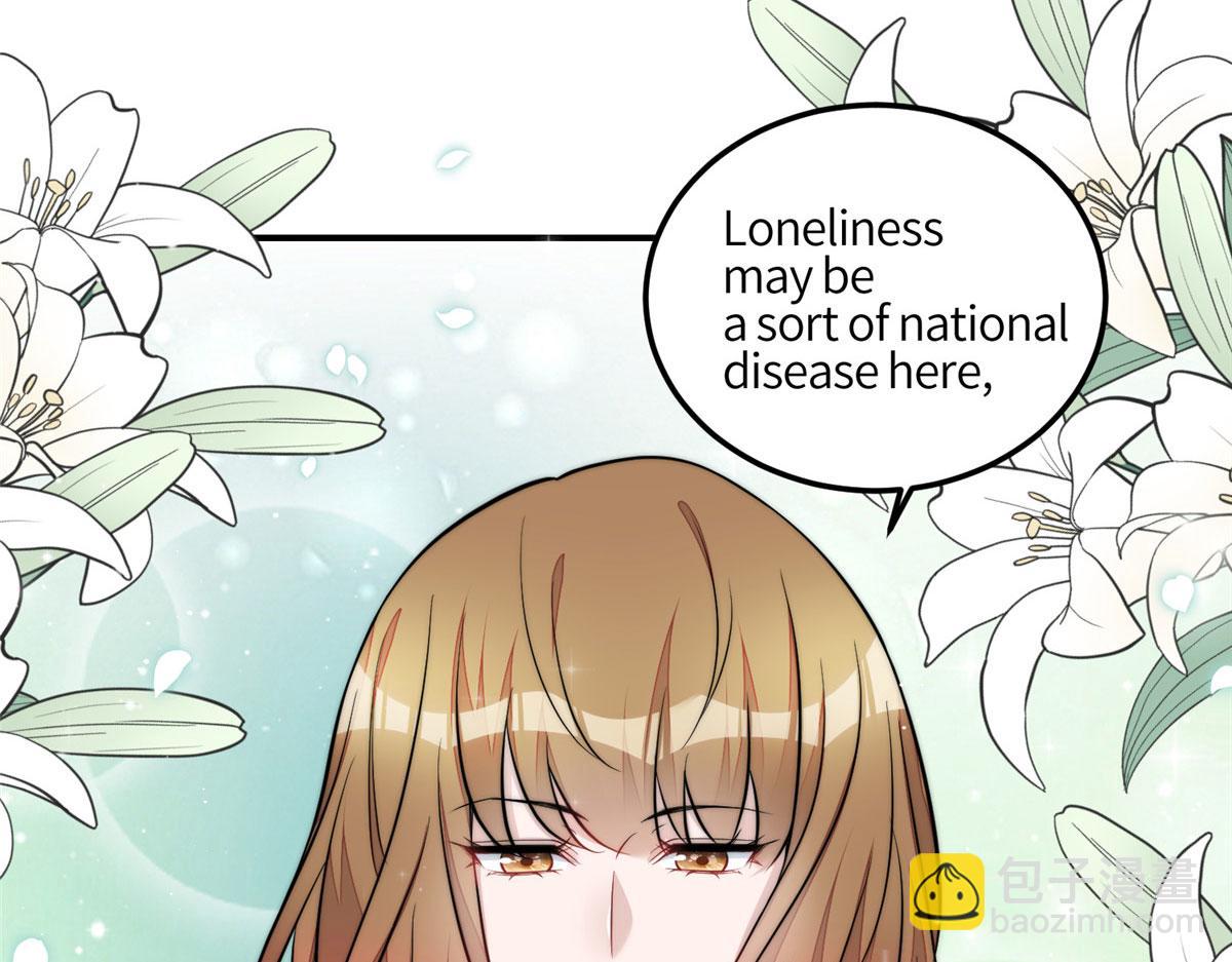 夫人她成了大佬們的團寵（團寵） - 86 你能好好穿衣服嗎(2/3) - 1