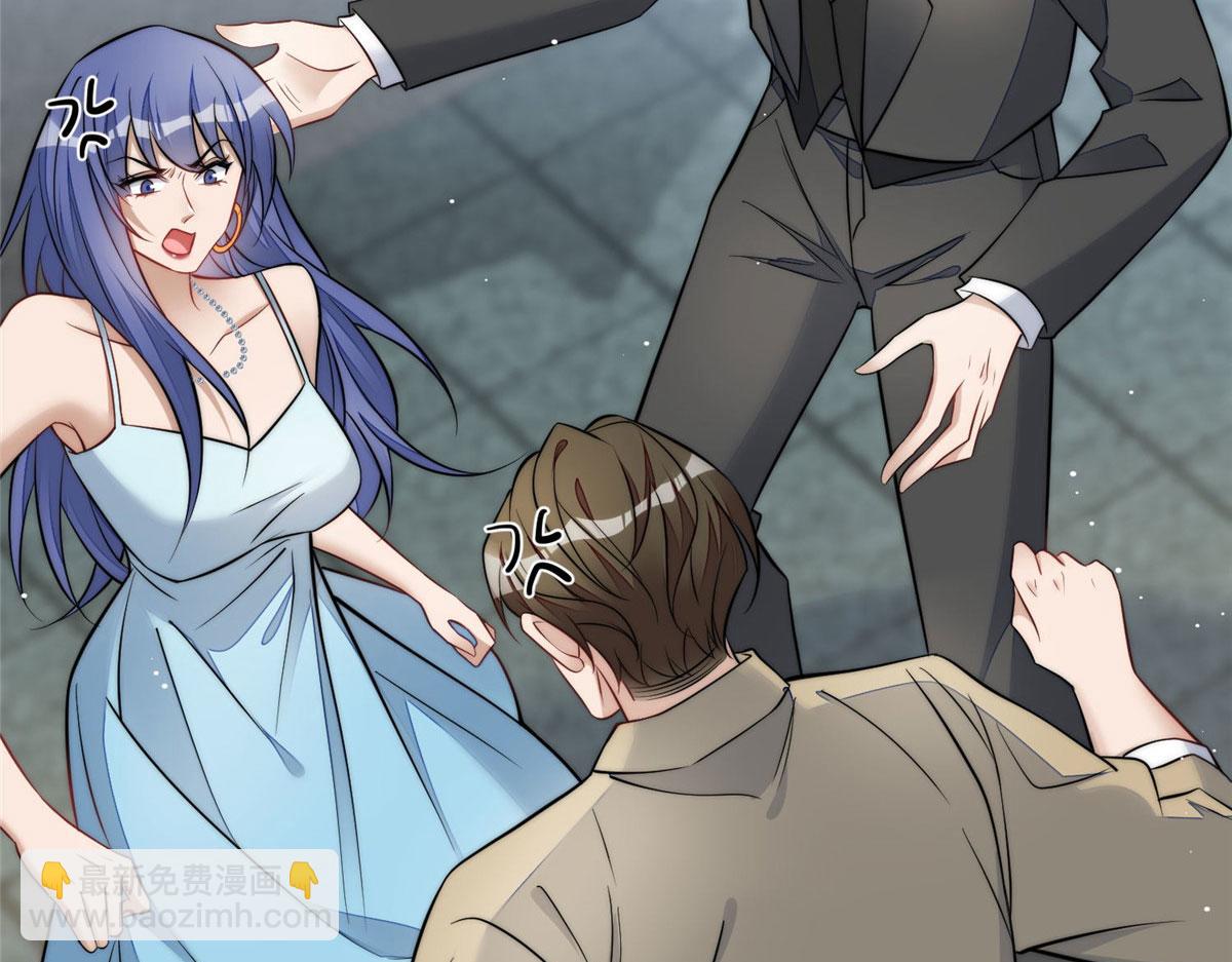 夫人她成了大佬們的團寵（團寵） - 88 容溺的危機(1/3) - 5