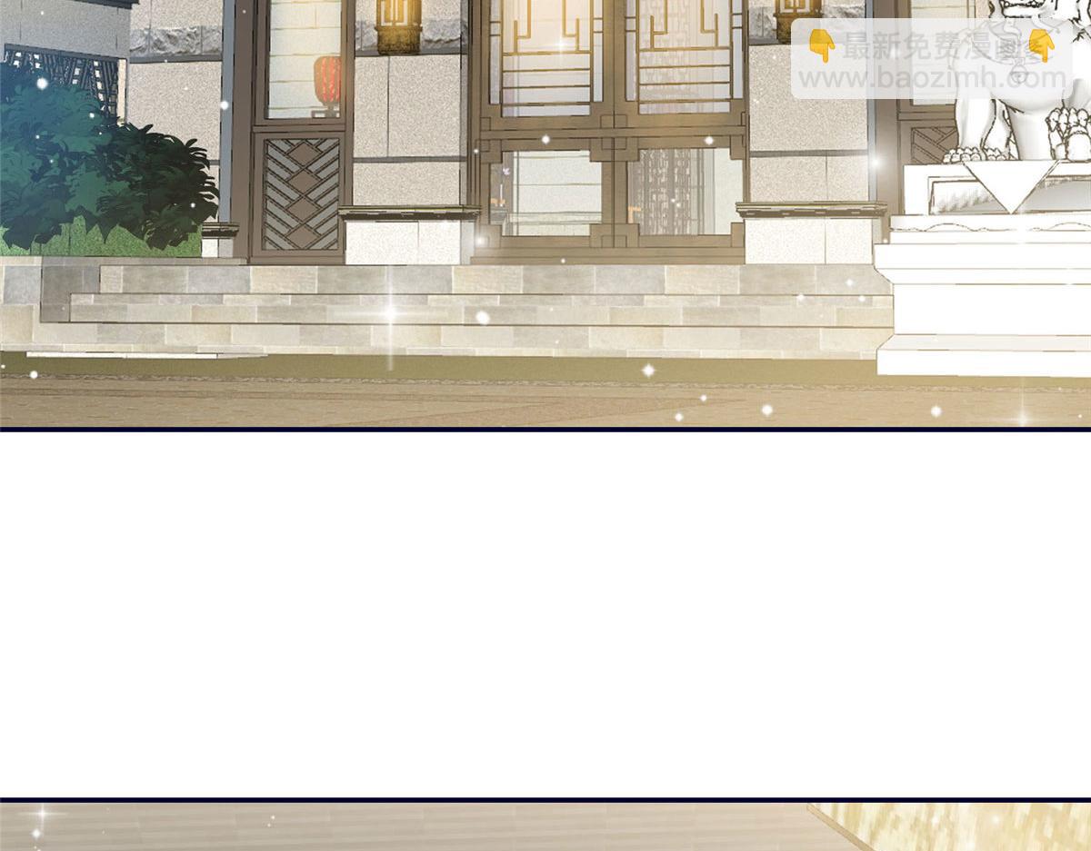 夫人她成了大佬們的團寵（團寵） - 88 容溺的危機(1/3) - 7