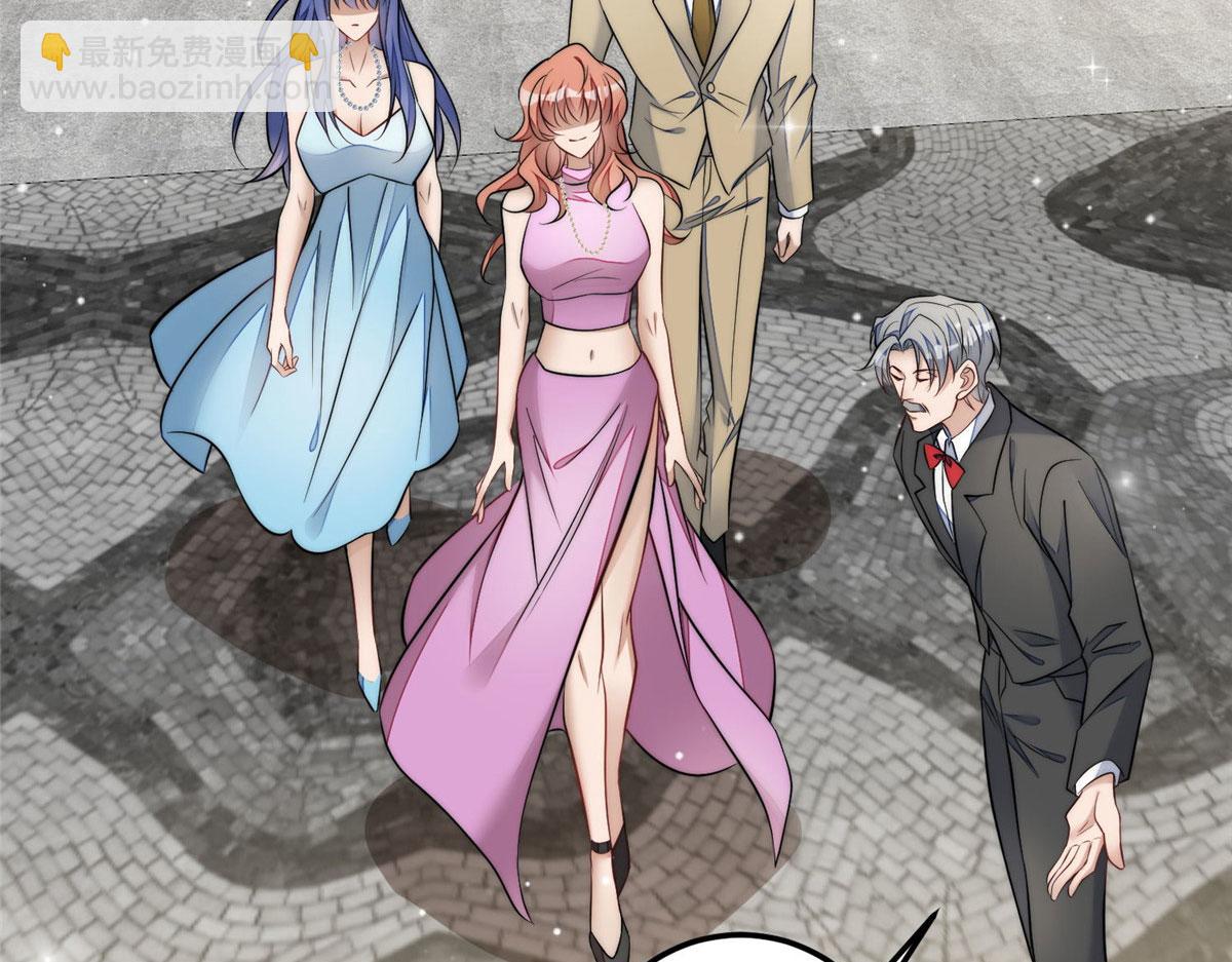 夫人她成了大佬們的團寵（團寵） - 88 容溺的危機(1/3) - 1